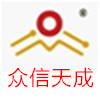 惠州市众信天成电子发展有限公司