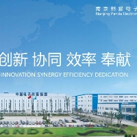 南京熊猫电子制造有限公司
